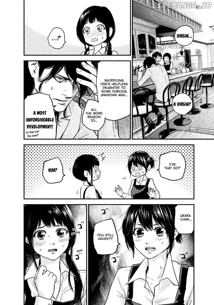 Hare Kon Chapter 107 image 16_optimized